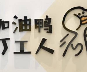 2026年03月28日高端全程班会员资料更新内容汇总