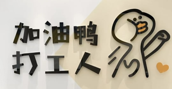 2026年03月28日高端全程班会员资料更新内容汇总
